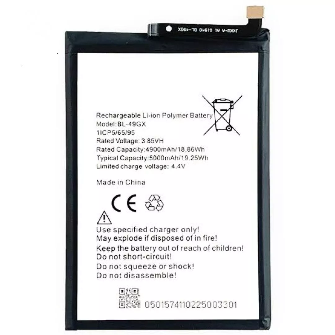 BATTERIE INFINIX SMART 5